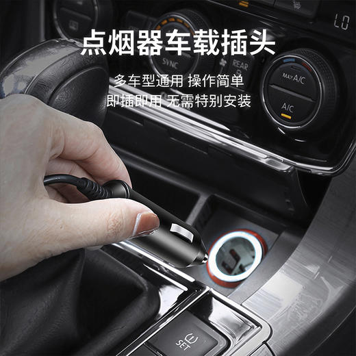 车载烧水杯汽车智能加热保温水杯 500ml 商品图1