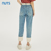 NUTS商场同款春秋季蓝色复古气质高腰卷边水洗牛仔长裤女331112215 商品缩略图0