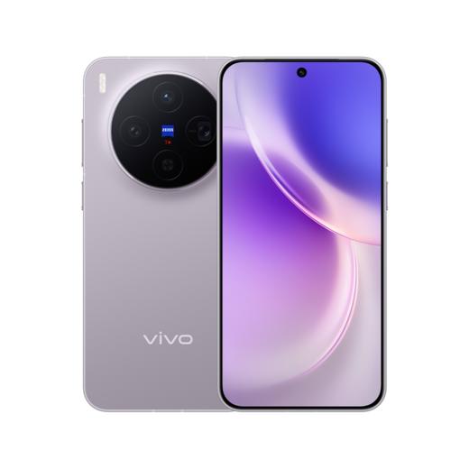 vivo X300 商品图0