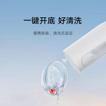 米家小米立式冲牙器洗牙器水牙线 F300烟纱白 创新散射脉冲 4档模式牙齿冲洗器生日礼物节日礼物 /家用电器 /个护健康 /冲牙器 商品图1