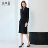 艾尚臣黑色职业套裙女秋酒店前台接待工作装高端气场强大西装套装 商品缩略图3
