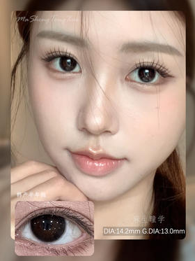 FLOWERCOLOR氧气黑(佩戴直径：14.2mm）