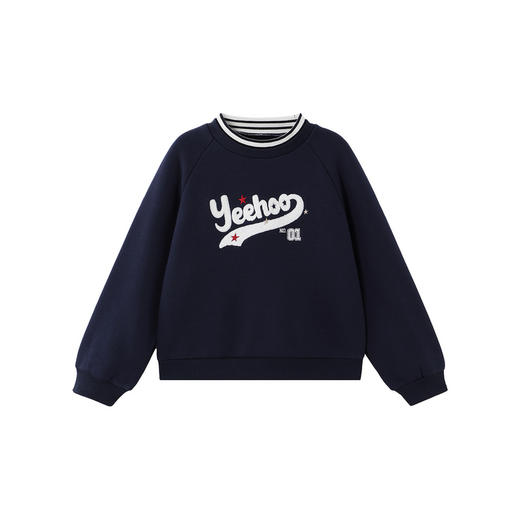 英氏儿童卫衣针织男童男宝宝套头衫外穿衣服百搭时尚潮流新款 商品图4