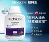 土耳其BioXcin洗发水300ml 商品缩略图7