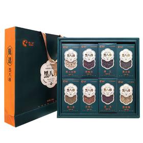 【一件代发Y】豫之星黑八珍2.9kg/提