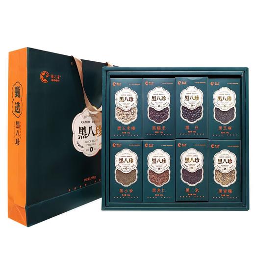 【一件代发Y】豫之星黑八珍2.9kg/提 商品图0