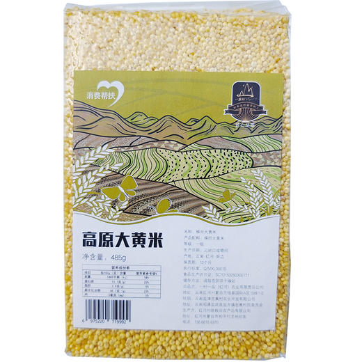 梯田大黄米 485g 商品图0
