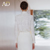 AD法式复古白色衬衫女2025新款高级感气质名媛长袖衬衣半裙两件套 商品缩略图4