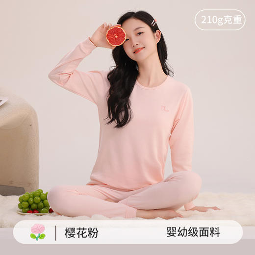 【A类标准❗️纯棉儿童家居服套装】婴幼级面料，云般柔软，像植物一样，会呼吸！青少女秋衣秋裤中大童冬季女孩睡衣儿童内衣套装棉毛衫睡衣睡裤 商品图4