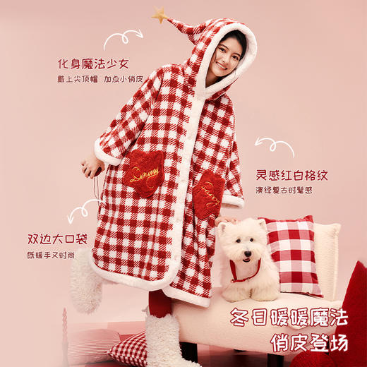 【积分兑换】奇趣乐园系列摩卡红格睡衣魔法学院风毛绒保暖秋冬家居服女 商品图2