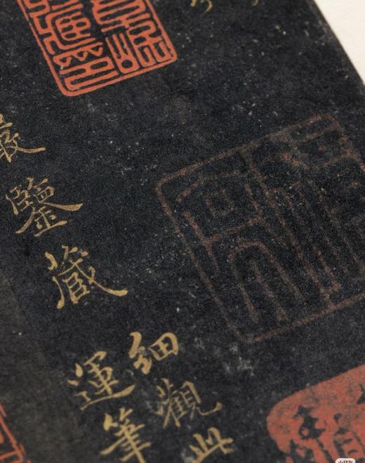 善本碑帖精华：《崔敬邕墓志》，一函一册，册页装，江吟主编，西泠印社出版社2025年一版一印，定价498元。售价见链接。 商品图9