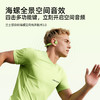 兰士顿 新一代跑步耳机旗舰款 AirWave Max 颈挂式开放式蓝牙耳机 跑步 徒步 骑行 商品缩略图7