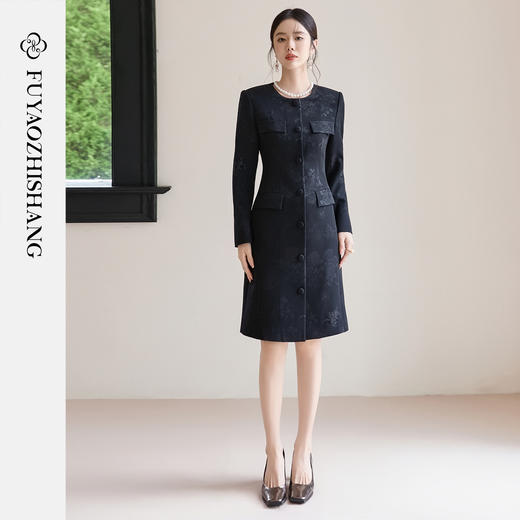 FUYAO扶摇 肌理感提花连衣裙女秋季新款黑色西装裙中国风优雅裙子 商品图3
