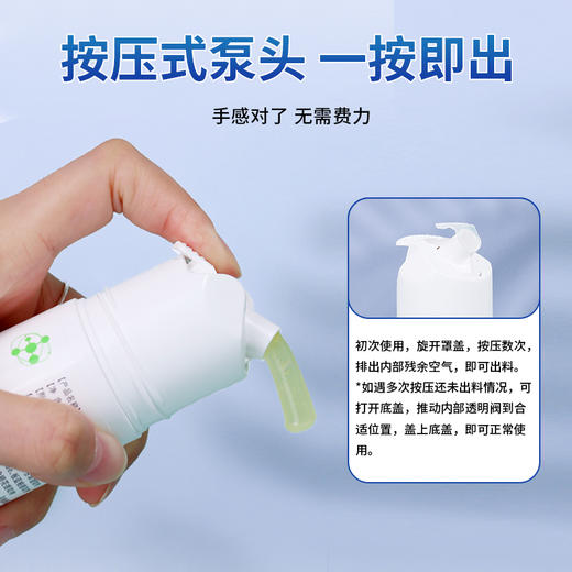 【蓝十字】菁幽 口腔抑菌膏 100g/支 商品图6