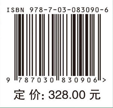 高能锂离子电池富锂正极材料 商品图4