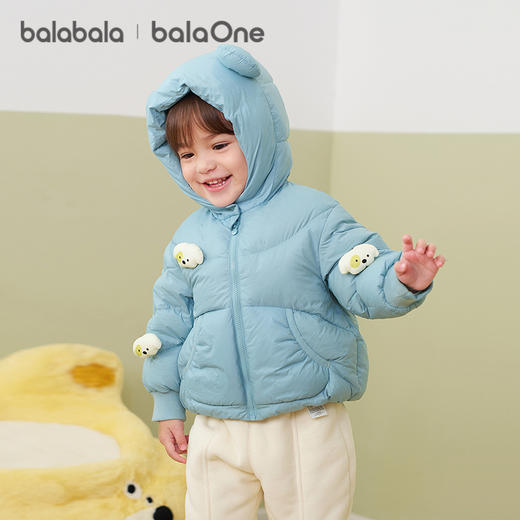 巴拉巴拉balaOne宝宝羽绒服冬装男童女童保暖连帽外套萌2025新款 商品图1