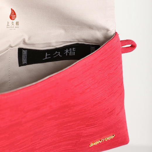 SAINTJOY/上久楷宋锦斜背包 青红地夔龙凤纹锦 红色 XB3B095208003 商品图4