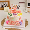 少女风-萌趣粉色小熊主题鲜果生日蛋糕，童趣满满（下单需备注数字）【惠州】 商品缩略图3