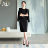 AD高端气质女神范西装套装裙女2025新款秋季高级感职业装两件套 商品缩略图0