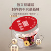 金陵 人参枸杞黄精男神茶/红参黄芪玫瑰女神茶 冬季进补养生茶 天然食材 寓医于食 传承养生 商品缩略图10