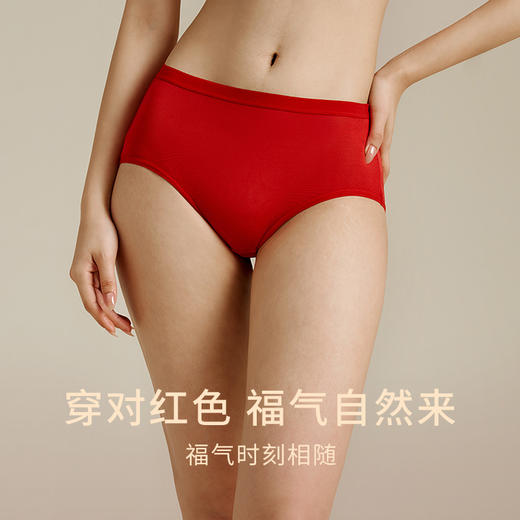 一起红】两条装真丝内裤礼盒100%桑蚕丝结婚本命年红色内裤金三塔（私密物品不支持退换货） NZF8C208+3NZF9C217+ NZFBA213+NZF9A209 商品图1