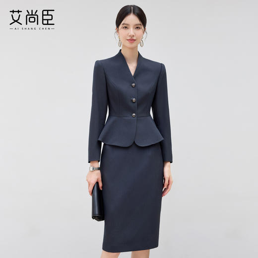 艾尚臣2025新款青灰色轻奢西装套装酒店前台珠宝店气质时尚两件套 商品图0