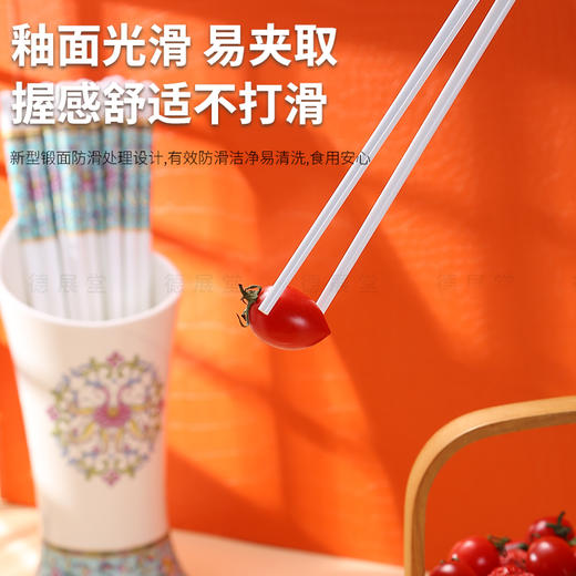 健康首选！妙得陶瓷筷子  景德镇白泥实心制，耐高温无异味，不吸油不发霉 商品图4