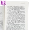 【中商原版】档案中的民国政要 增订版 港台原版 郑会欣 香港中华书局 商品缩略图3