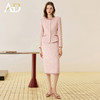 AD粉色小香风套装裙女2025新款秋冬高级感气质名媛高端职业装正装 商品缩略图1
