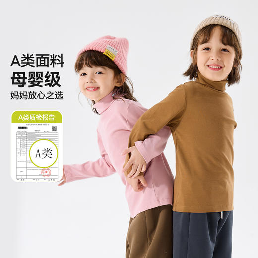 【打底衫合集】嘟嘟家长袖T恤春季儿童打底衫女童上衣秋冬童装潮(合集款材质以具体款式实物材质为准，介意勿拍!) 商品图1