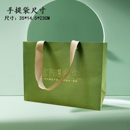 春意【实木烤漆.牛油果绿.螺丝口大双瓷毛尖+茶勺】150元1套.整箱8套 商品图7