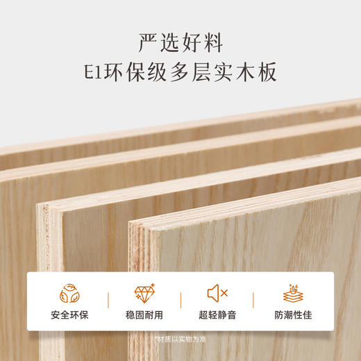 AF9902真皮床架 商品图3