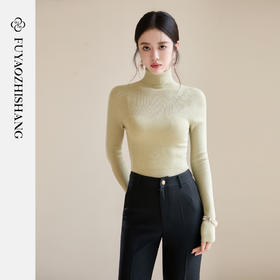 FUYAO扶摇 法式长袖针织衫女秋冬新款慵懒风穿搭纯羊毛修身打底衫