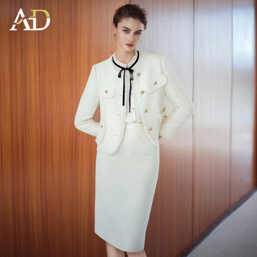 AD米色手工拉毛小香风套装裙女2025新款秋冬气质名媛高端两件套 商品图2