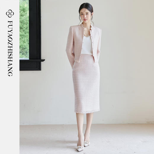 FUYAO扶摇 轻奢小香风套装秋冬盘扣立领短外套温柔富家千金感穿搭 商品图1