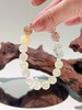 喜彡FewMount 酿岁-五行系列精油扩香水晶手链 商品缩略图1