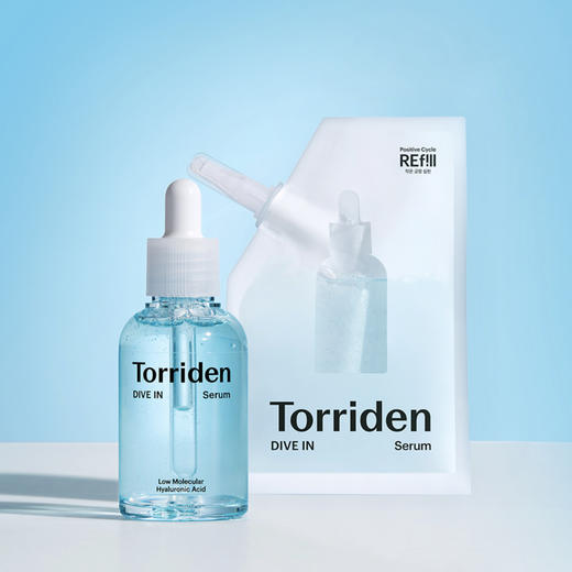 韩国 Torriden桃瑞丹 玻尿酸补水保湿安瓶精华 50ml 商品图1