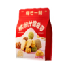 【榴芒一刻】干净配方曲奇饼干缤纷什锦曲奇200克 商品缩略图5