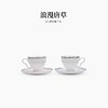【6F】多样屋HICYAN汉青国瓷「浪漫唐草」4头雅致咖啡杯礼盒套装 高档 骨瓷 精致轻奢 商品缩略图0
