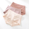 赏茜女士中高腰收腹内裤|新疆长绒棉面料，舒适透气 商品缩略图1