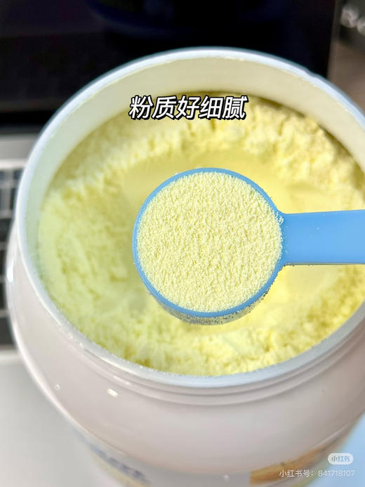 美可卓奶粉 1kg 商品图2