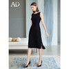 AD法式优雅连衣裙女2025新款高端精致内搭背心裙职业装四季可穿 商品缩略图1