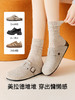 原价29.9 限时折扣15.9元【体慕】美拉德袜子女款秋冬季中筒袜纯棉咖色月子堆堆袜配勃肯鞋无骨长袜 商品缩略图4