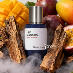 Maison Crivelli oud maracuja  小样/正装