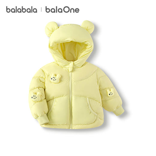 巴拉巴拉balaOne宝宝羽绒服冬装男童女童保暖连帽外套萌2025新款 商品图4