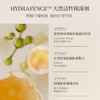  泰国CIBIO'2护手霜CB保湿滋润补水玫瑰浆果味马鞍草35ml 商品缩略图2