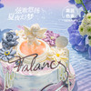 仲夏夜之梦0卡糖动物奶油生日蛋糕 | FALANC CAKE 商品缩略图1