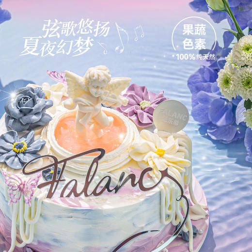 仲夏夜之梦0卡糖动物奶油生日蛋糕 | FALANC CAKE 商品图1