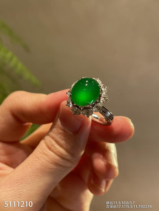 5111210，蛋面戒指。具体价格微信咨询 商品图2