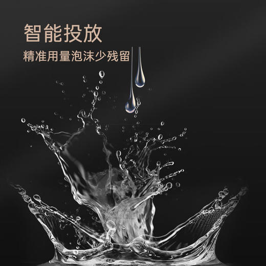 卡萨帝（Casarte）揽光10KLB洗烘套装 10KG滚筒洗衣机全自动+10KG双擎热泵烘干机 揽光10KLB洗烘套装CE B10LWDKLBU1+CG S10FKLBU1 商品图3